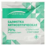 Салфетка спиртовая для инъекций, р. 60ммх100мм 20 шт антисептическая