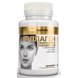 Коллаген морской aTech Nutrition 60 шт. капс. 770 мг