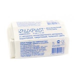 Лейкопластырь бактерицидный Luxplast на нетканой основе р. 1.9смх7.2см 10 шт.