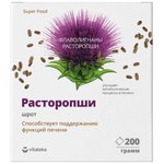 Расторопши Шрот, Vitateka (Витатека) порошок для приема внутрь 200 г