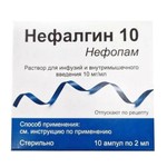 Нефалгин 10, раствор для инфузий и внутримышечного введения 10 мг/мл 2 мл 10 шт
