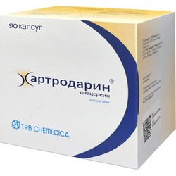 Артродарин капс. 50 мг 90 шт.