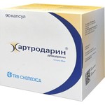 Артродарин, капсулы 50 мг 90 шт
