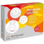Липоевая кислота, Витамир таблетки покрытые оболочкой 30 мг / 100 мг 60 шт