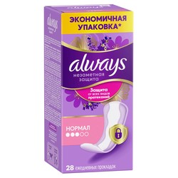 Прокладки женские ежедневные Always незаметная защита нормал 28 шт.