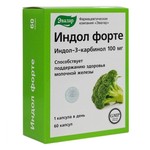 Индол форте, капсулы 0.23 г 60 шт БАД к пище (индол-3-карбинол 100 мг)