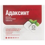 Адаксинт, таблетки жевательные 1250 мг 18 шт БАД к пище
