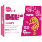Ледишарм витамины для волос, Verrum-vit (Веррум-вит) таблетки 633 мг 30 шт