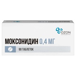 Моксонидин табл. п/о пленочной 0.4 мг 90 шт.
