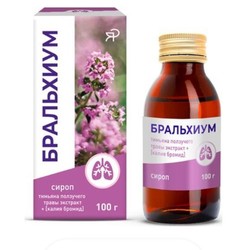 Бральхиум сироп 100 г 1 шт.