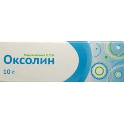 Оксолин мазь наз. 0.25% 10 г 1 шт.