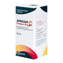 Аквазан Повидон-Йод р-р д/местн. и наружн. прим. 10% 50 мл 1 шт.