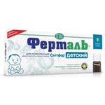 Ферталь Сэлтфар, раствор для приема внутрь 15 мл 6 шт