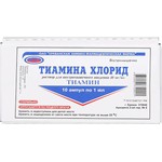 Тиамина хлорид, раствор для внутримышечного введения 50 мг/мл 1 мл 10 шт ампулы