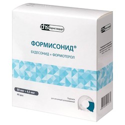 Формисонид пор. д/ингал. дозир. 80 мкг+4.5 мкг 60 шт.