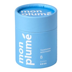Тампоны Mon Plume супер 8 шт.