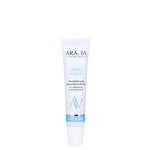 Бальзам для губ, Aravia Laboratories (Аравия Лабораториес) 15 мл о скваланом и витамином F увлажняющий
