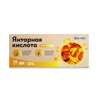 Янтарная кислота премиум, BioForte (БиоФорте) таблетки 100 мг / 0.5 г 20 шт
