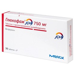 Глюкофаж лонг табл. с пролонг. высвоб. 750 мг 30 шт.
