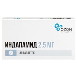 Индапамид табл. п/о пленочной 2.5 мг 30 шт.