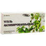 Уголь активированный Медисорб, таблетки 250 мг 20 шт