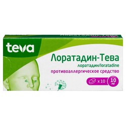 Лоратадин-Тева табл. 10 мг 10 шт.