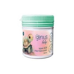 Крем SOS под подгузник Genius Baby 0+ 80 мл