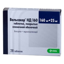 Вальсакор НД160 табл. п/о пленочной 160 мг+25 мг 28 шт.