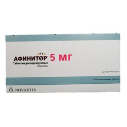 Афинитор табл. дисперг. 5 мг 30 шт.