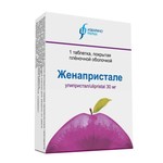 Женапристале, таблетки покрытые оболочкой пленочной 30 мг 1 шт