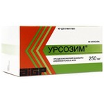 Урсозим, капсулы 250 мг 60 шт