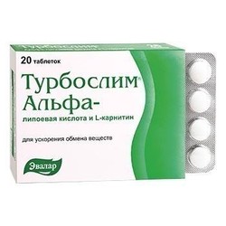 Турбослим альфа-липоевая кислота и L-карнитин 20 шт. табл. 0.55 г