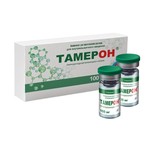 Тамерон, лиофилизат для приготовления раствора для внутримышечного введения 100 мг 5 шт