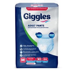 Подгузники-трусы для взрослых Giggles Эдалт пэнтс 30 шт.