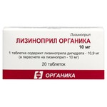 Лизиноприл Органика, таблетки 10 мг 20 шт