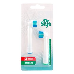 Набор насадок для зубной щетки Dr. Safe для моделей ЭЗЩ-3 станд 6000 2 шт.