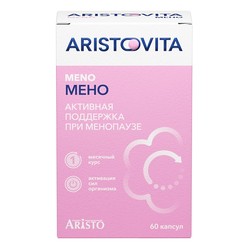 Аристовита мено Aristo 60 шт. капс. 675 мг