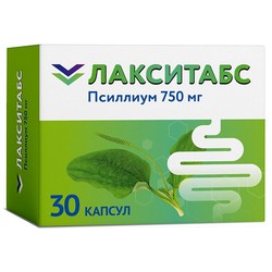 Лакситабс Псиллиум БАД 30 шт. капс. 750 мг