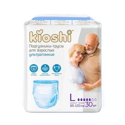 Подгузники-трусы для взрослых 30 шт. Kioshi бумажные р. L