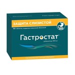 Гастростат, таблетки покрытые пленочной оболочкой 100 мг 180 шт