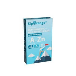 Витаминно-минеральный комплекс для мужчин от A до Zn Siporange 30 шт. капс.