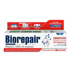 Зубная паста Biorepair Дабл Сенситив Экшн от гиперчувствительности 75 мл