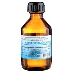 Камфорный спирт р-р д/наружн. прим. [спирт.] 10% 40 мл 1 шт.