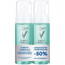 Пенка Vichy Пюрте Термаль очищающая 2 шт. 150 мл