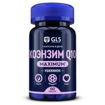 Коэнзим Q10 максимум, GLS (ДжиЭлЭс) капсулы 400 мг 60 шт