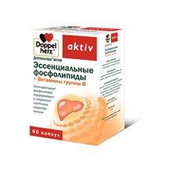 Доппельгерц актив Эссенциальные фосфолипиды + Витамины группы В 60 шт. капс. 1070 мг