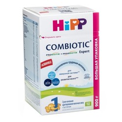 Смесь молочная Hipp 1 Комбиотик Эксперт 0-6 месяцев 900 г