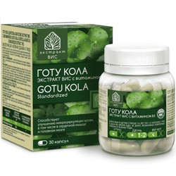 Готу Кола (центеллы азиатской) Экстракт ВИС с витамином В3 30 шт. капс. 0.3 г