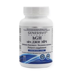 Эйч джи эйч Genesisvit нейчерал 60 шт. капс.