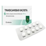Транексамовая кислота, таблетки покрытые оболочкой пленочной 250 мг 10 шт